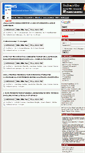 Mobile Screenshot of ijbms.com